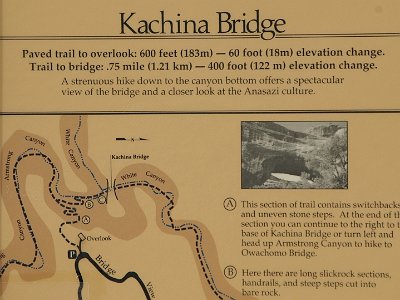 The next bridge we visit is the young Kachina Bridge.