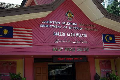 FRIDAY 17 OCTOBER 2008  We catch the bus at stop 11 just near the hotel. Our next stop is the Muzium Negara (National Museum).  Muzium Negara opened on 31 August 1963 and is a repository of Malaysia’s cultural and historical heritage.  This gallery contains tributes to the Orang Asli, the aboriginal people of Malaysia.