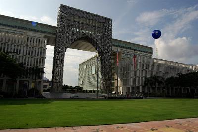 SATURDAY 18 OCTOBER 2008  The Perbadanan government complex.  The main feature is the Gateway or Gerbang with a public viewing deck on the top-most level that provides views of the city skyline.