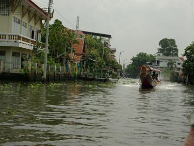 Tuesday 2009-04-07 &nbsp;&nbsp;&nbsp;  Chao Phraya River