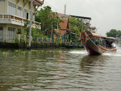 Tuesday 2009-04-07&nbsp;&nbsp;&nbsp;  Chao Phraya River