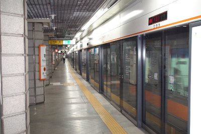 Thursday 10 June, 2010  It was dead easy. The ticket machines were dual language and the announcements on the train were also in Korean and English. The platforms are spotless and there is no sign of litter, dirt or graffiti anywhere. You have to be impressed. : JGR Korea