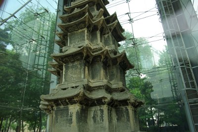 Thursday 10 June, 2010  This park was once the site of a Buddhist Temple.  The word tap means "pagoda", and the park gets its name from the Wongaksa Pagoda, a 10 storied stone pagoda  located in the park. : Seoul