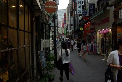 Thursday 10 June, 2010  It's a fantastic place for  women's clothes, women's footware, women's skin care, women's jewellery, women's hairdressing and so forth. : Seoul