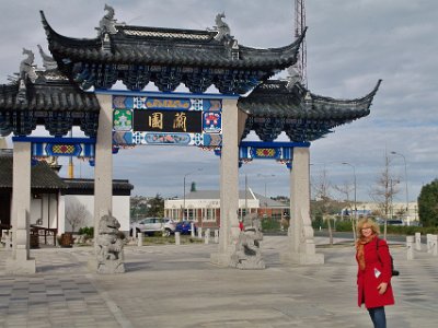 Day 2 - 40th Anniversary trip to NZ  This is the entrance of the Dunedin Chinese Garden. We decide not to go in.