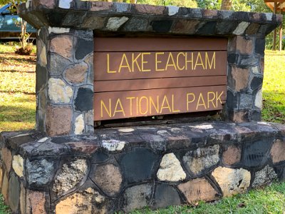 For the rest of the afternoon, we decide to explore the Atherton area. There are many interesting things to see here provided you're not a 14 year old boy. Our first stop is Lake Eacham, a popular lake of volcanic origin 20 kms east of Atherton.