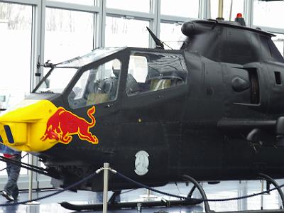 Tuesday 11  April, 2006   Bell Cobra TAH is an attack helicopter manufactured by Bell from 1967 to the present day.