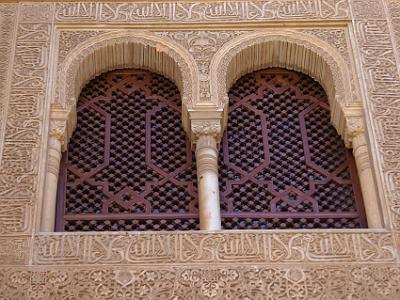 Sunday 2 April, 2006  Windows in the Court of the Gilded Room (Cuarto Dorado). The Cuarto Dorado was once used as a throne chamber for the Sultan.