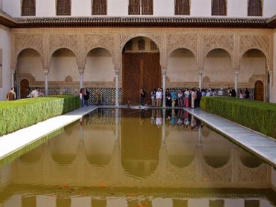 Sunday 2 April, 2006  The Palace of the Myrtles is one of the two main units that constitute the Alhambra palaces. Construction began during the reign of  Isma'il I and was completed during the reign of Muhammad V in 1370.