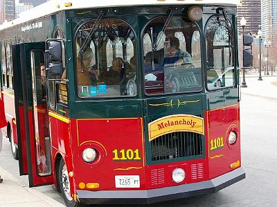 Monday 20 March, 2006  The bus pulled into Navy Pier so we decided to get off for a while. We thought it a bit expensive at $25 each but we learned a lot about the city  (and it was warm inside the bus).